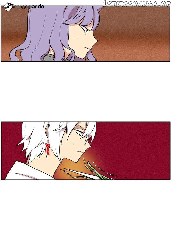 I Don’t Want This Kind of Hero chapter 99 - page 10