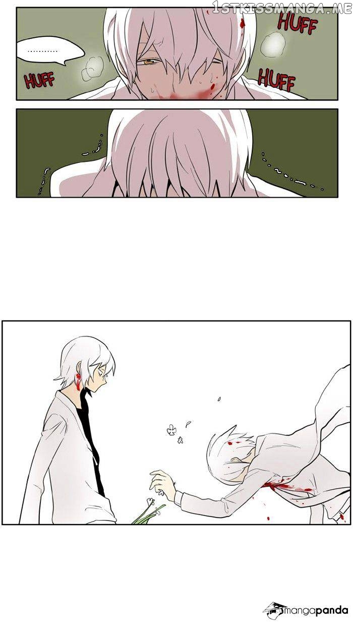 I Don’t Want This Kind of Hero chapter 99 - page 11