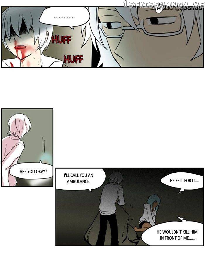 I Don’t Want This Kind of Hero chapter 99 - page 15