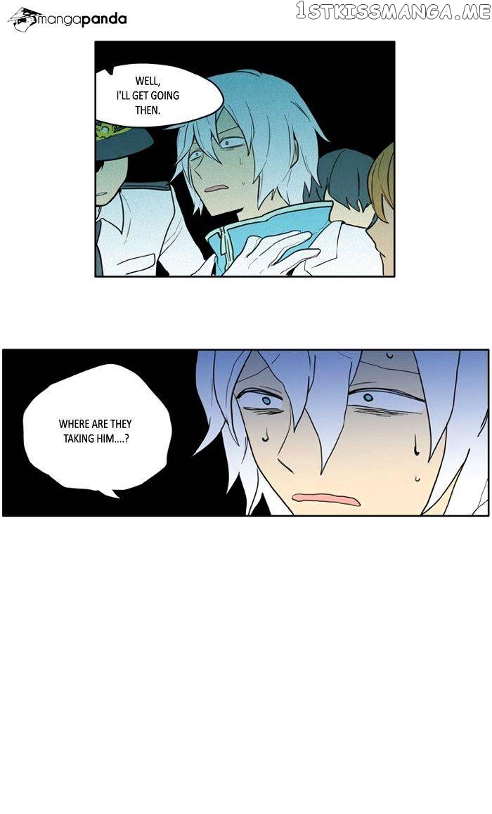 I Don’t Want This Kind of Hero chapter 99 - page 23