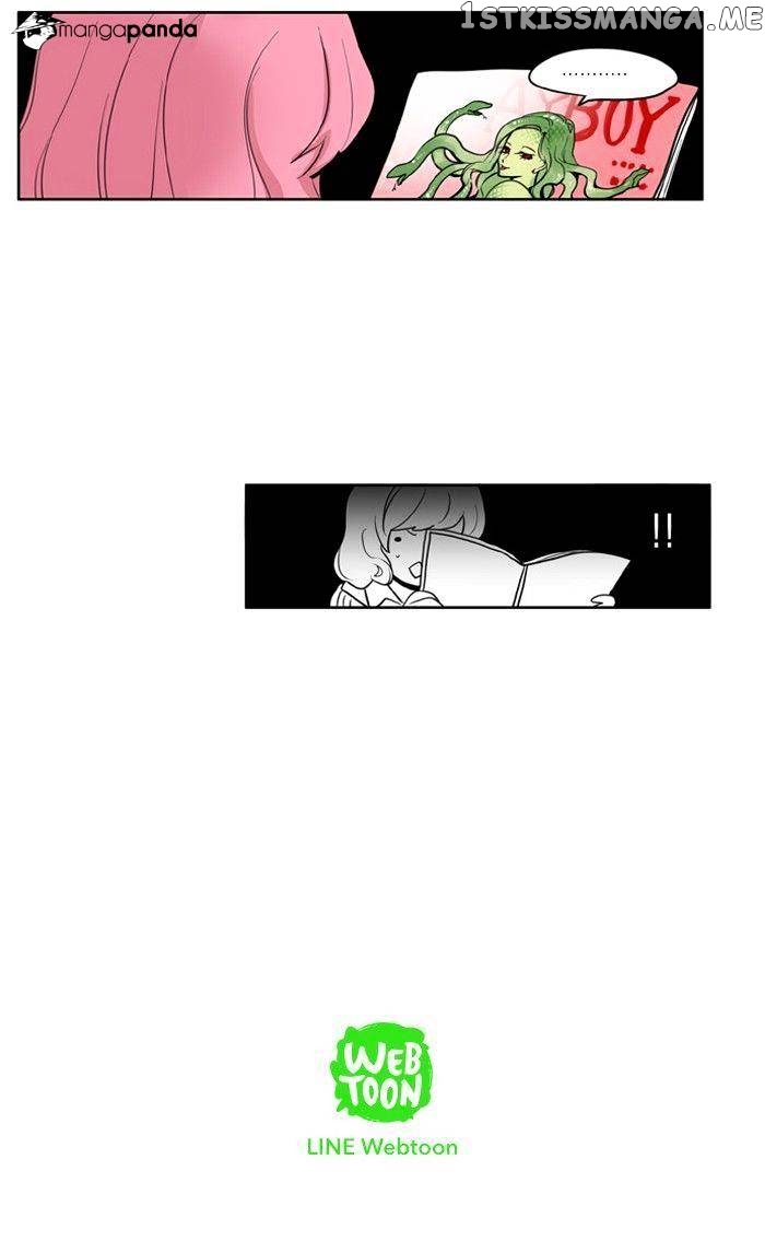 I Don’t Want This Kind of Hero chapter 99 - page 26
