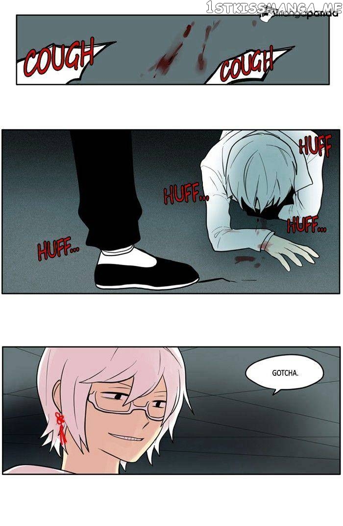 I Don’t Want This Kind of Hero chapter 99 - page 6