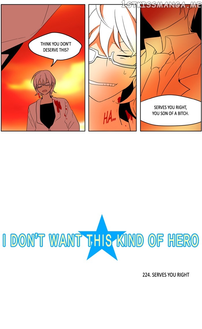 I Don’t Want This Kind of Hero chapter 224 - page 2