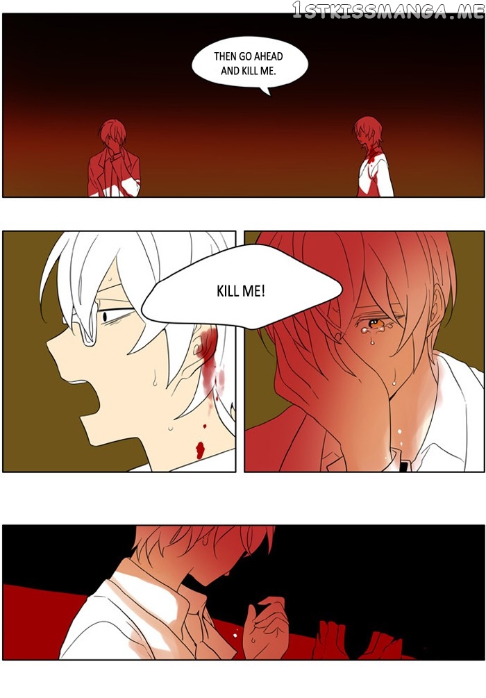 I Don’t Want This Kind of Hero chapter 224 - page 4