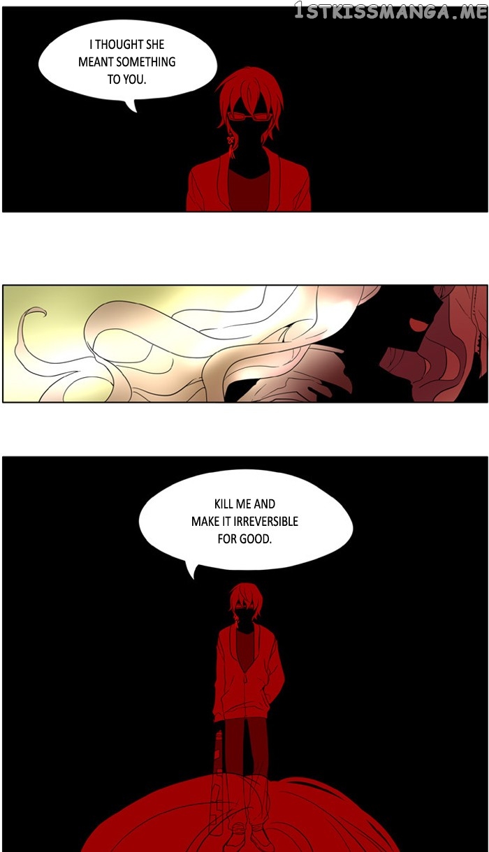 I Don’t Want This Kind of Hero chapter 224 - page 5