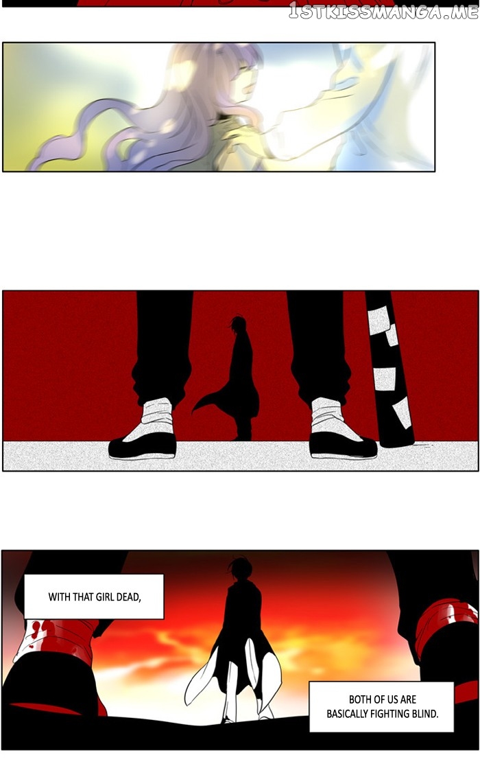 I Don’t Want This Kind of Hero chapter 224 - page 6