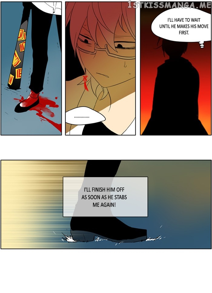 I Don’t Want This Kind of Hero chapter 224 - page 7