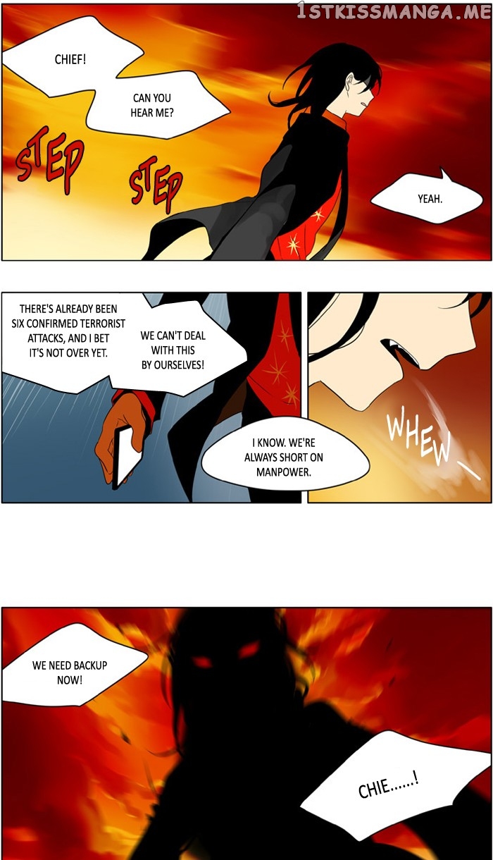I Don’t Want This Kind of Hero chapter 224 - page 8