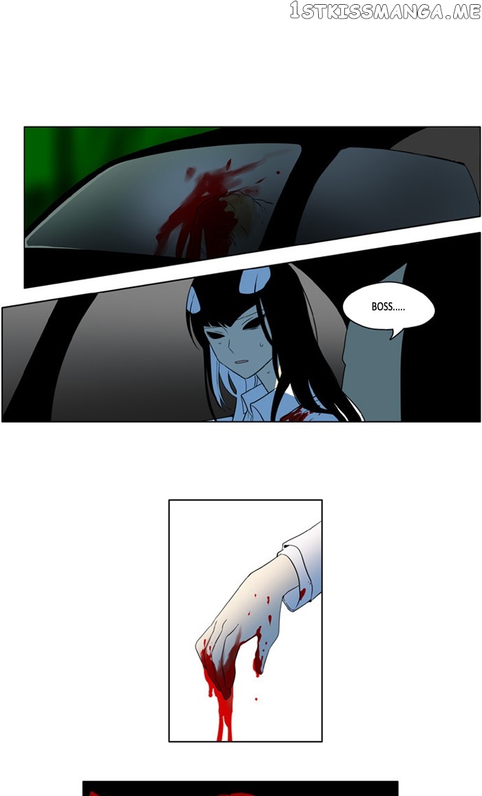 I Don’t Want This Kind of Hero chapter 225 - page 1
