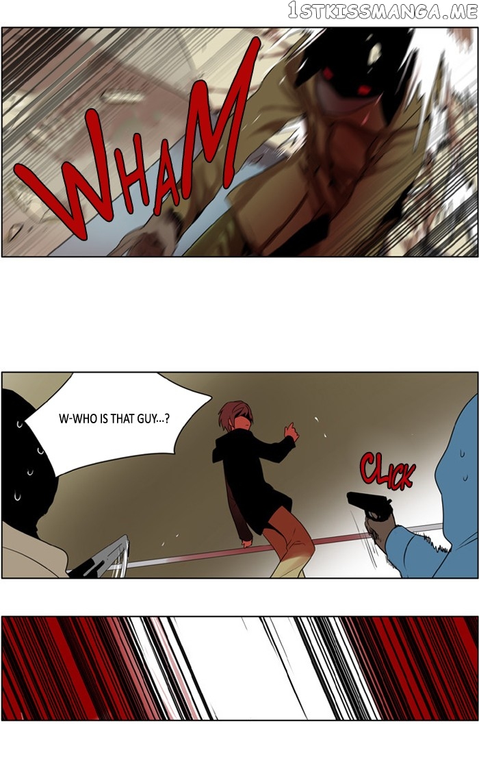I Don’t Want This Kind of Hero chapter 225 - page 18