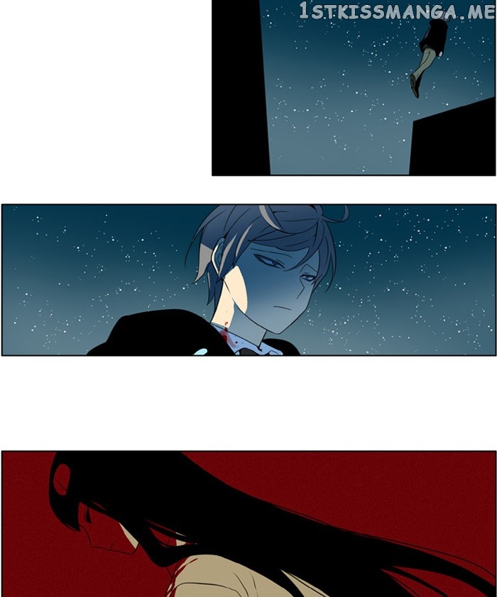 I Don’t Want This Kind of Hero chapter 225 - page 23