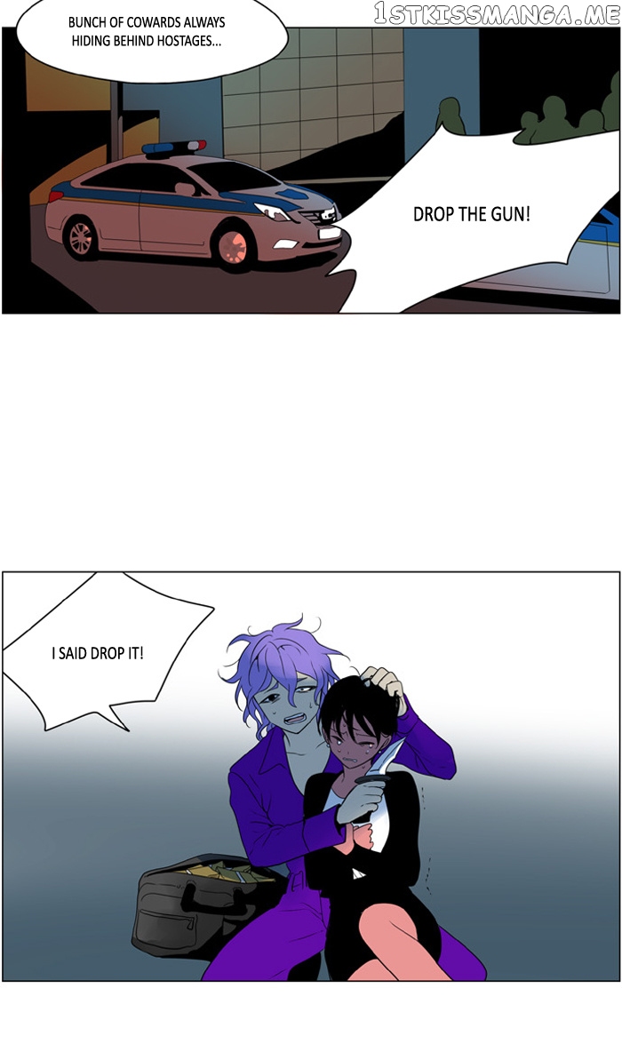 I Don’t Want This Kind of Hero chapter 226 - page 12
