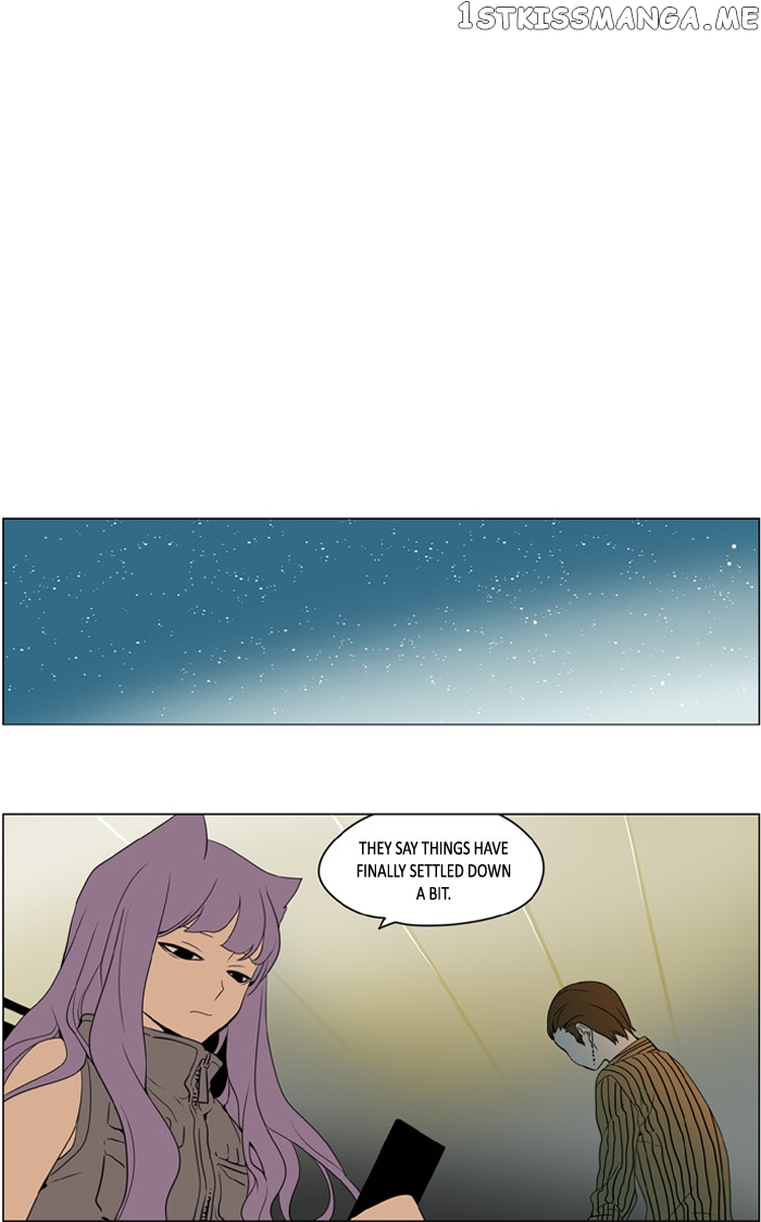 I Don’t Want This Kind of Hero chapter 226 - page 19