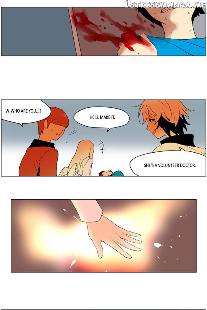 I Don’t Want This Kind of Hero chapter 226 - page 2