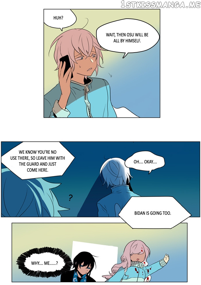 I Don’t Want This Kind of Hero chapter 226 - page 5