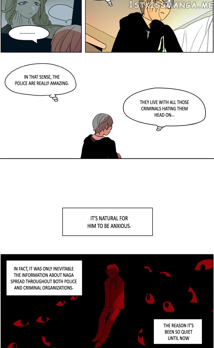 I Don’t Want This Kind of Hero chapter 227 - page 14