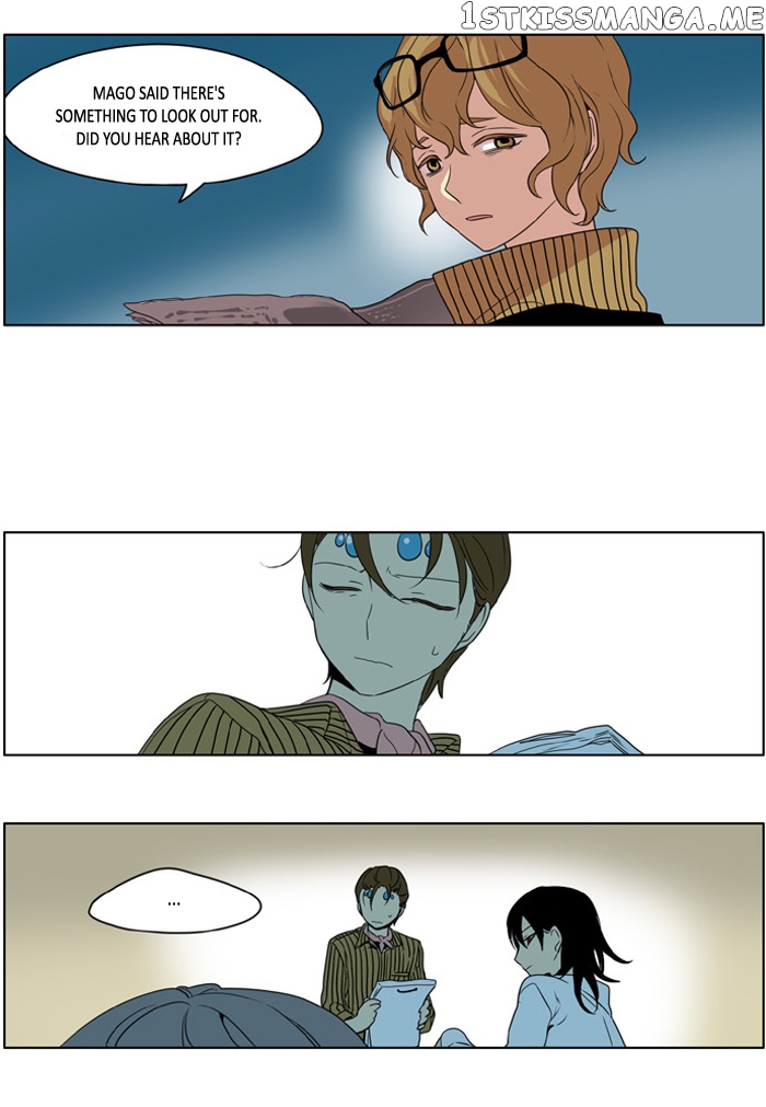 I Don’t Want This Kind of Hero chapter 228 - page 11