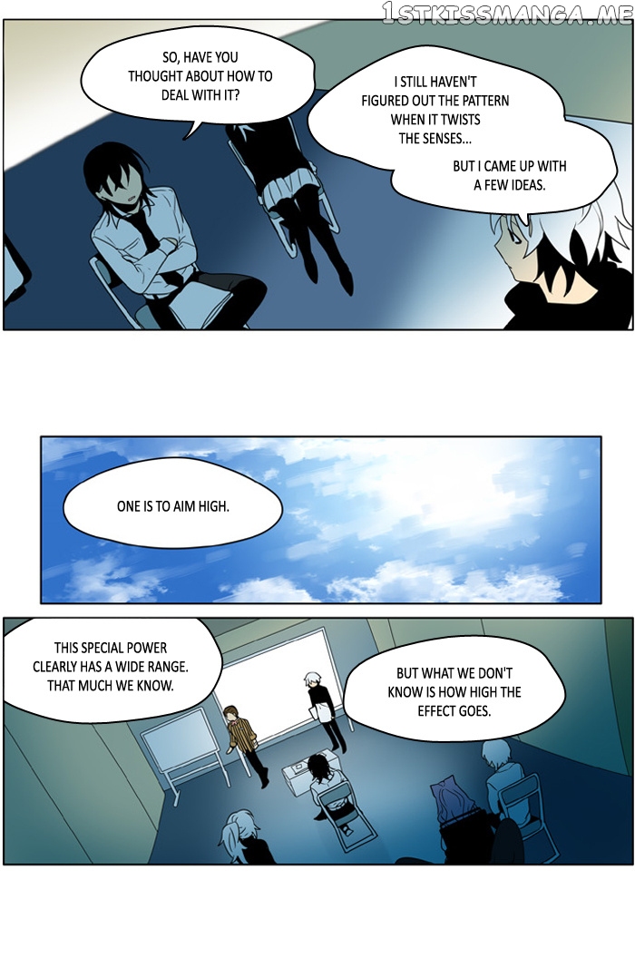 I Don’t Want This Kind of Hero chapter 228 - page 14