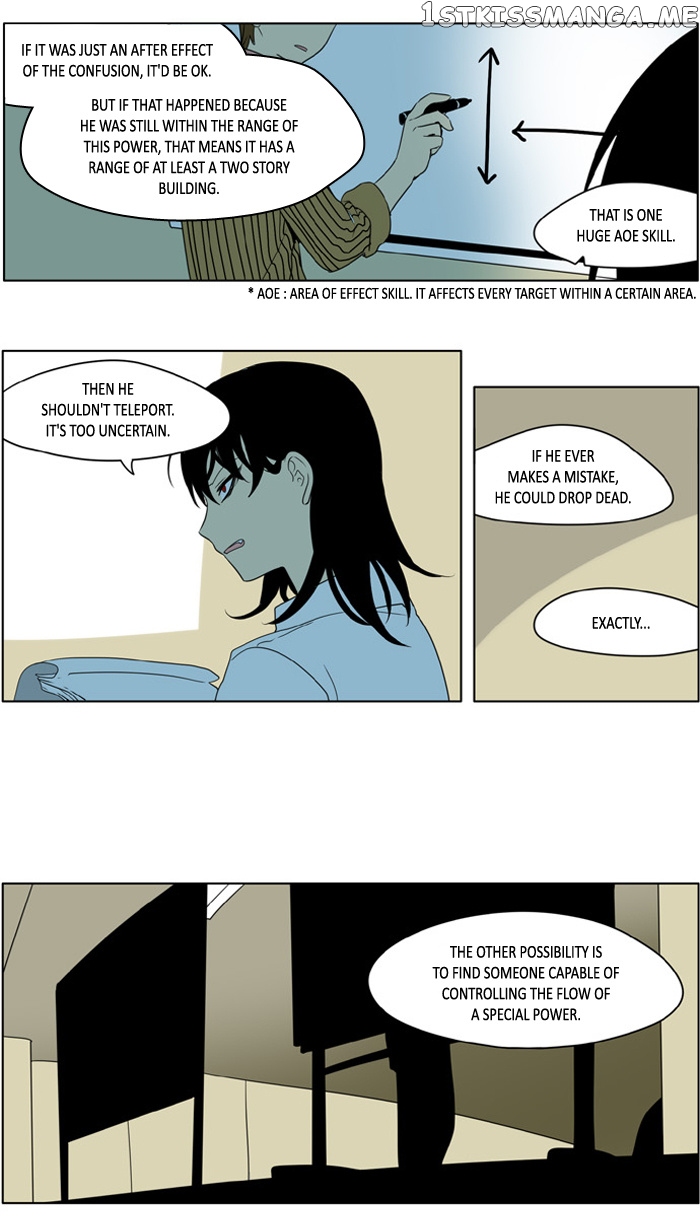 I Don’t Want This Kind of Hero chapter 228 - page 16