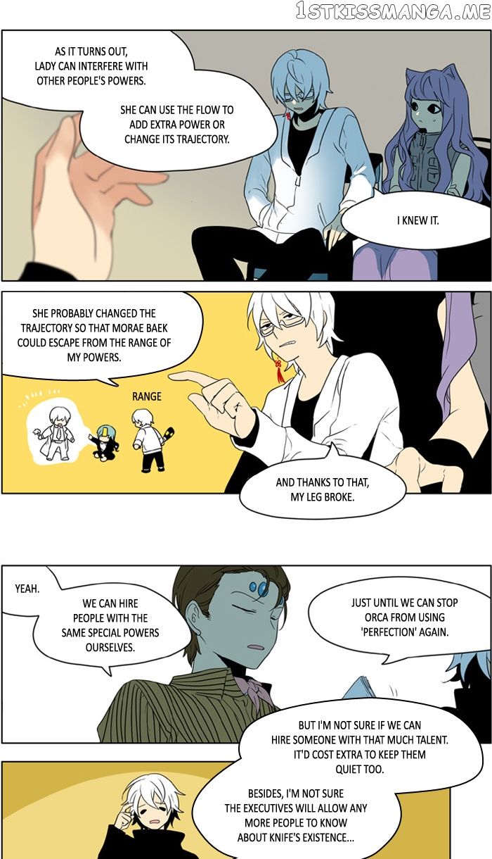 I Don’t Want This Kind of Hero chapter 228 - page 17
