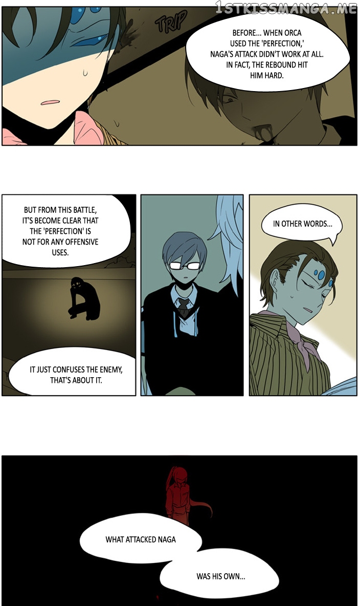 I Don’t Want This Kind of Hero chapter 228 - page 7
