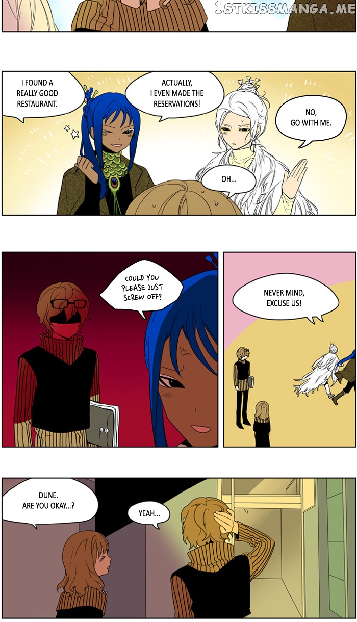 I Don’t Want This Kind of Hero chapter 228 - page 9