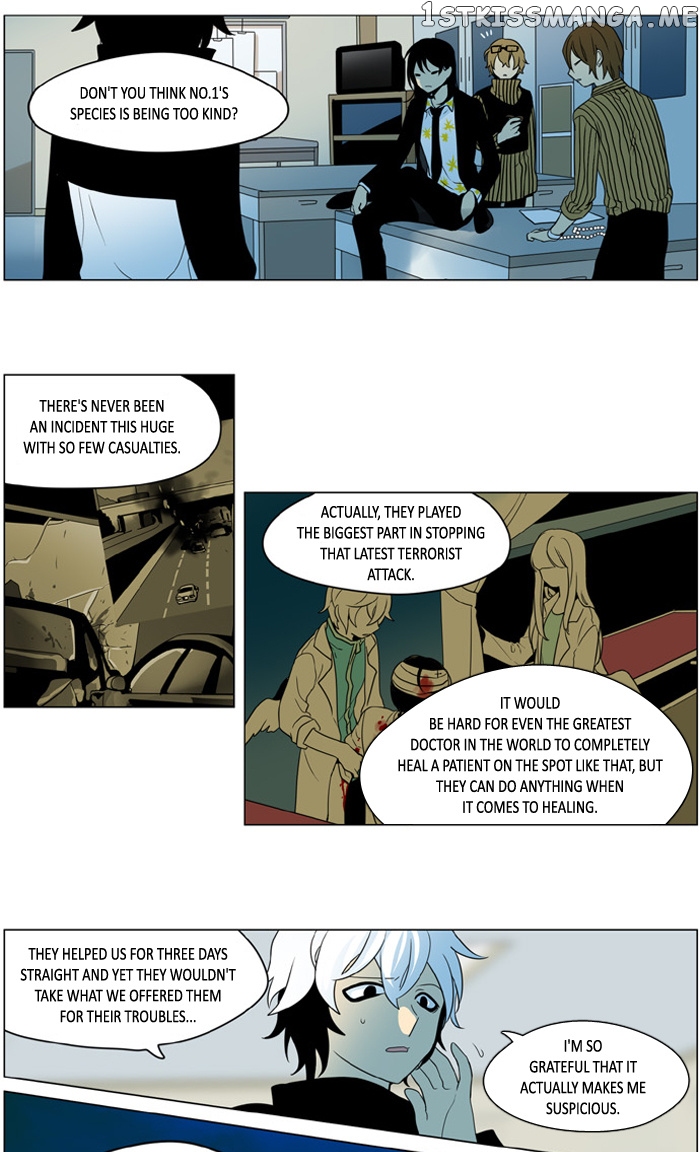 I Don’t Want This Kind of Hero chapter 229 - page 10