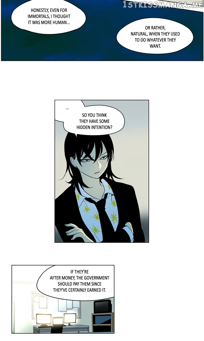 I Don’t Want This Kind of Hero chapter 229 - page 11