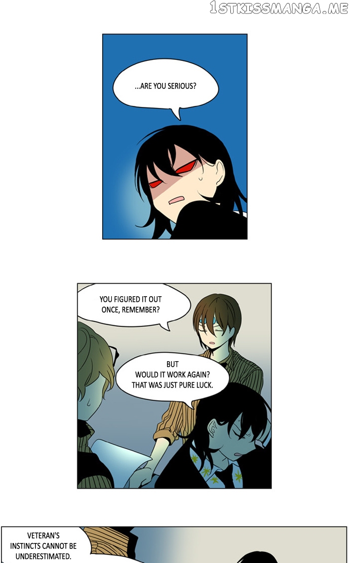 I Don’t Want This Kind of Hero chapter 229 - page 15