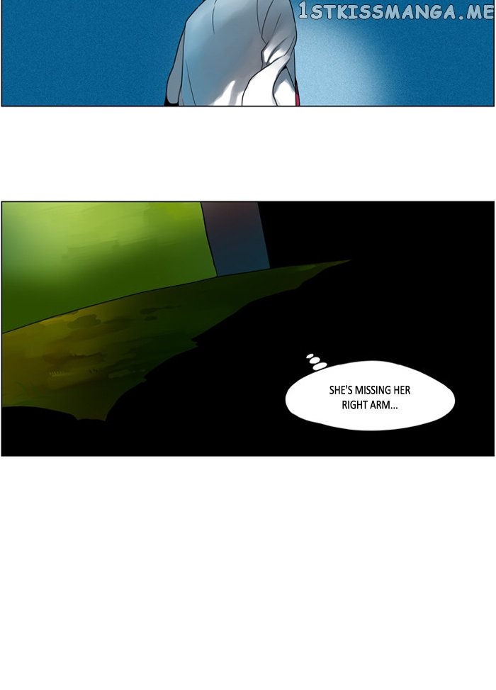 I Don’t Want This Kind of Hero chapter 229 - page 22
