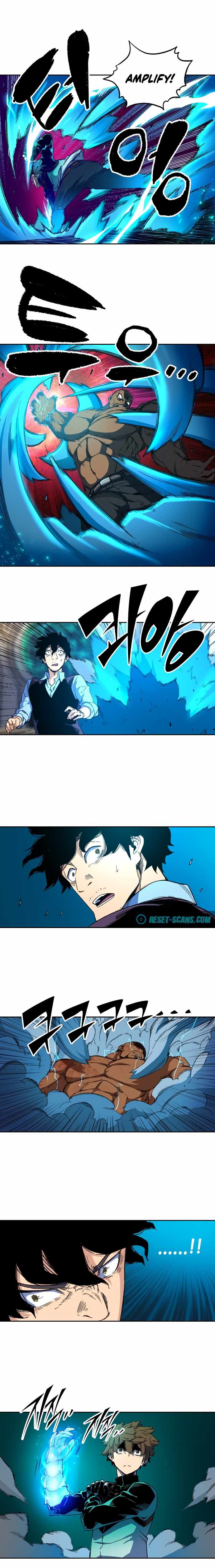 OOPARTS – Manga chapter 53 - page 13