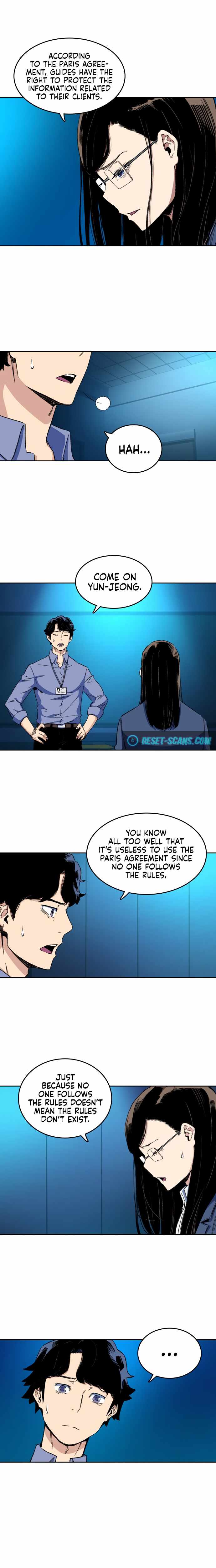 OOPARTS – Manga chapter 53 - page 3