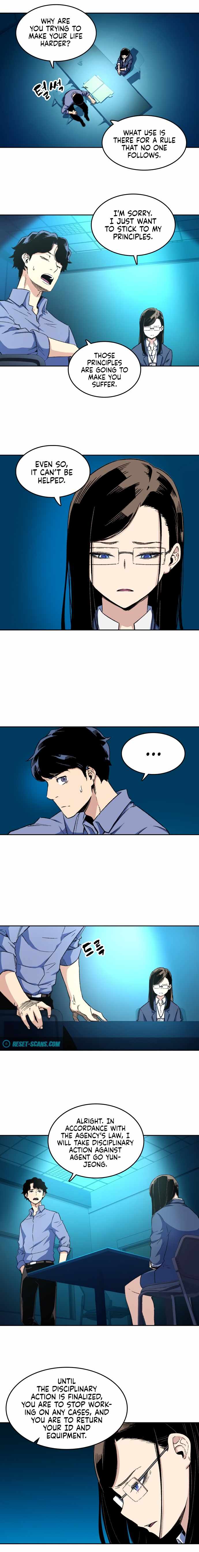 OOPARTS – Manga chapter 53 - page 4