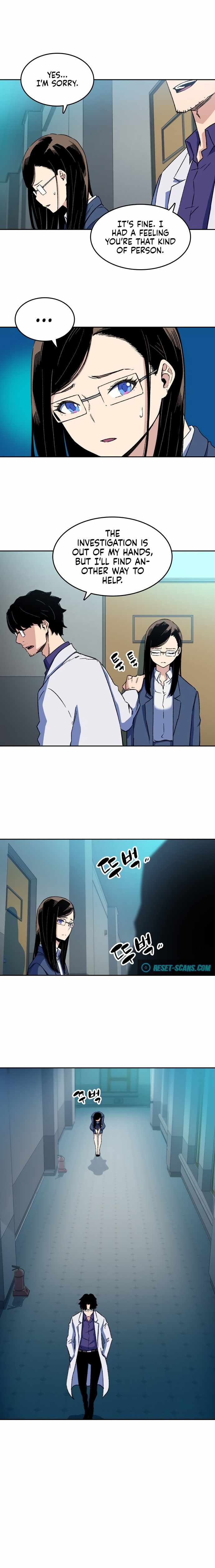 OOPARTS – Manga chapter 53 - page 6
