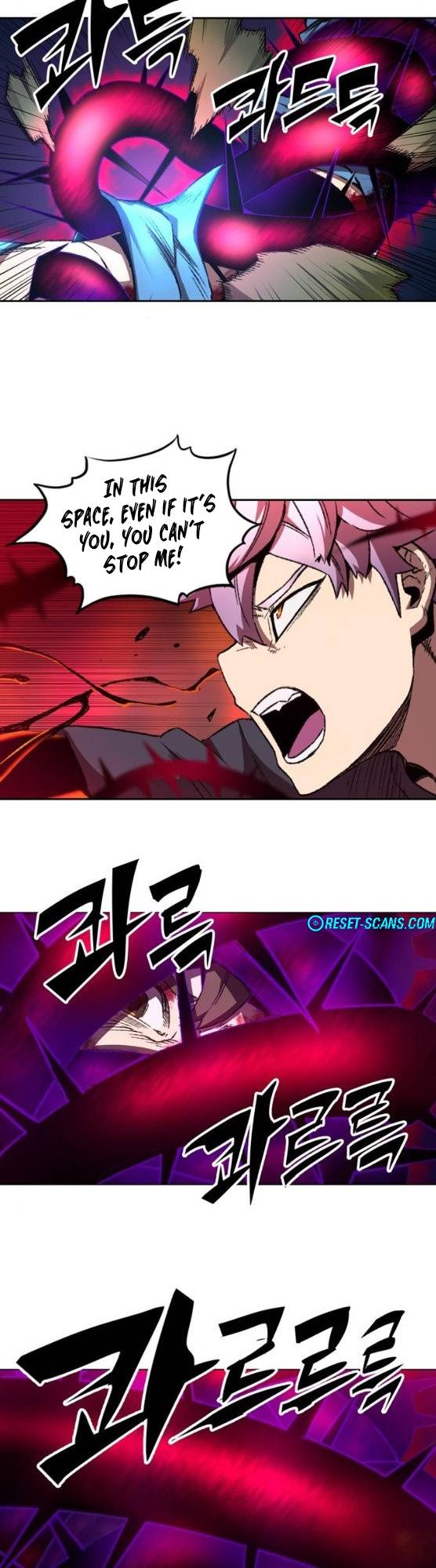 OOPARTS – Manga chapter 66 - page 15