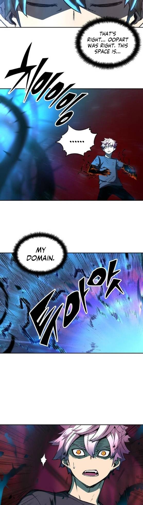 OOPARTS – Manga chapter 66 - page 24
