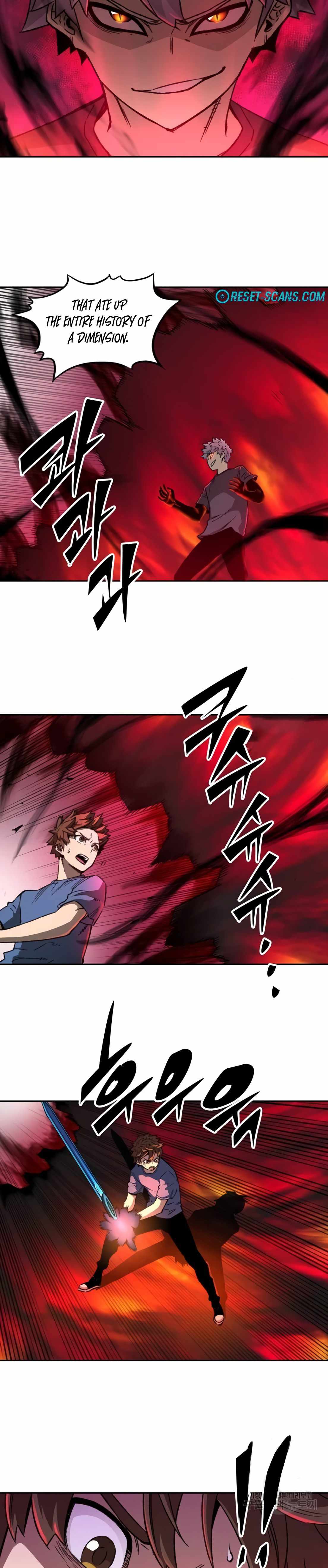OOPARTS – Manga chapter 65 - page 16