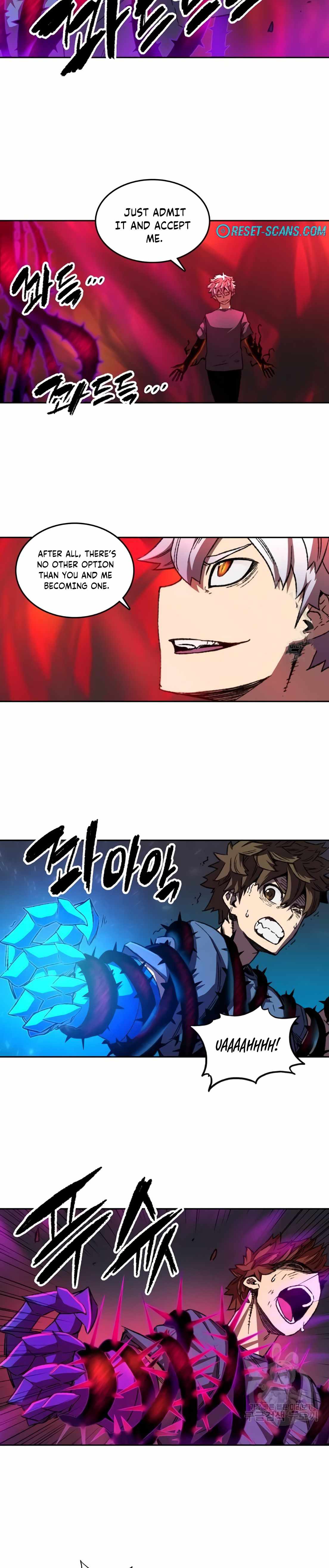 OOPARTS – Manga chapter 65 - page 18