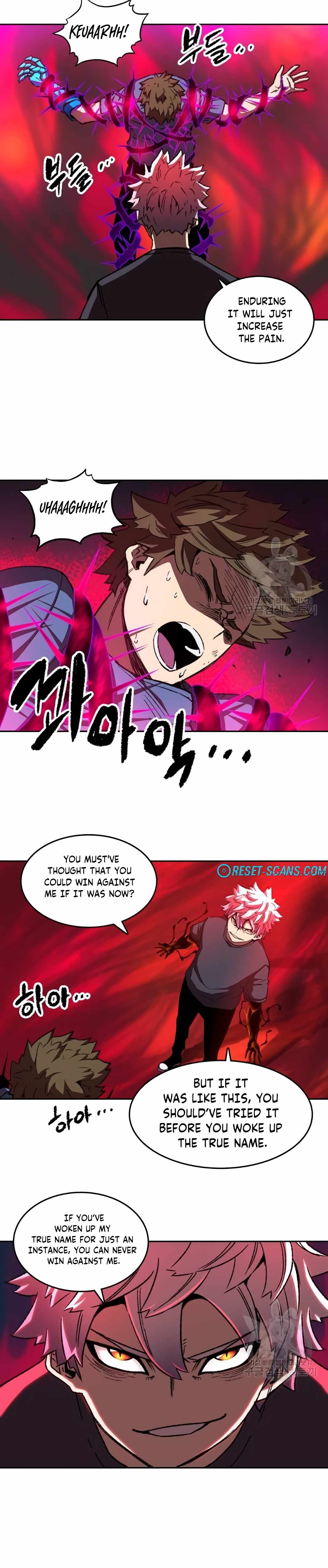 OOPARTS – Manga chapter 65 - page 19