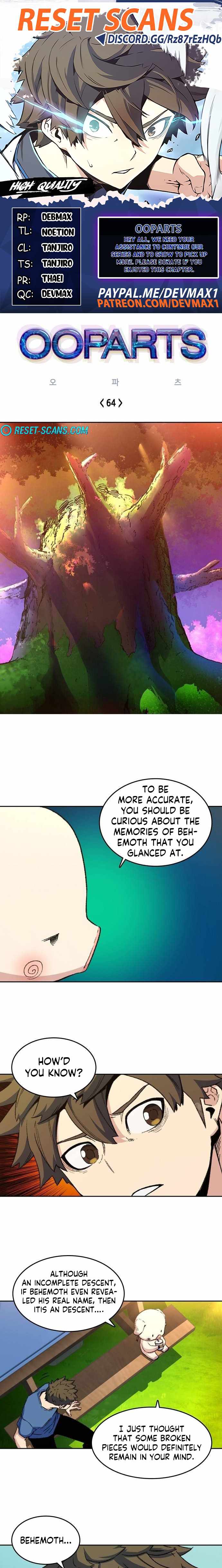 OOPARTS – Manga chapter 64 - page 1