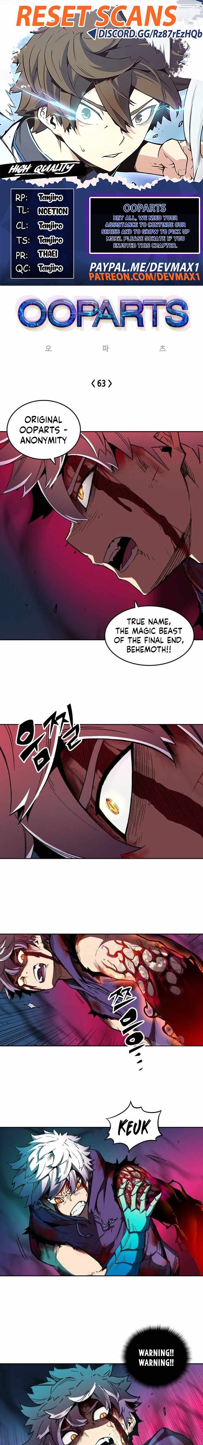 OOPARTS – Manga chapter 63 - page 1
