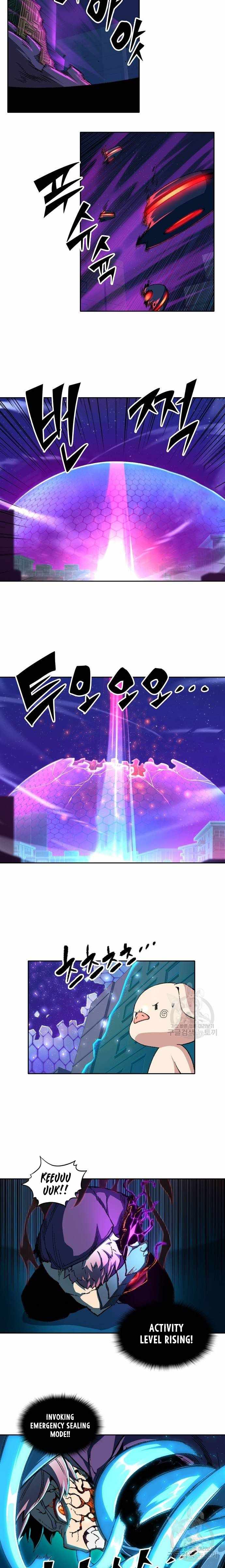 OOPARTS – Manga chapter 63 - page 10