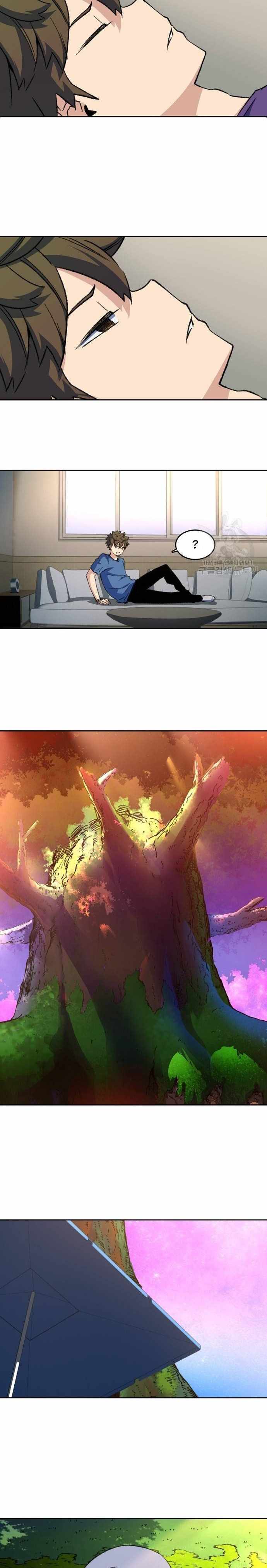 OOPARTS – Manga chapter 63 - page 13