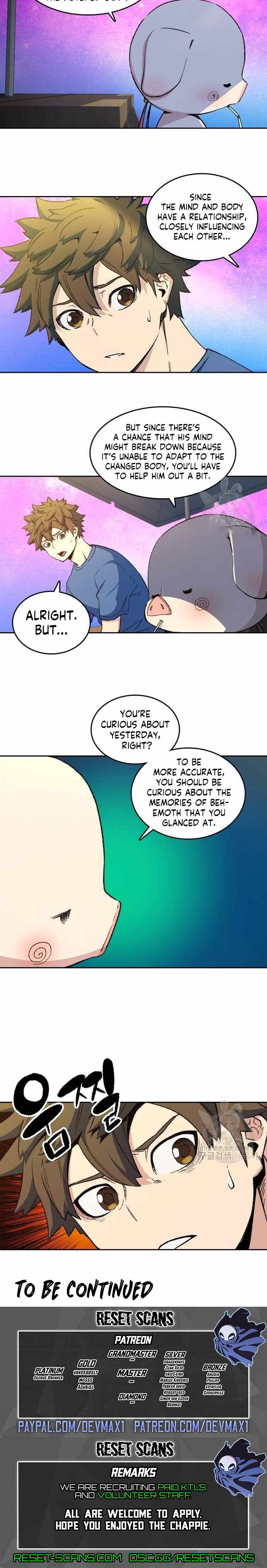 OOPARTS – Manga chapter 63 - page 15