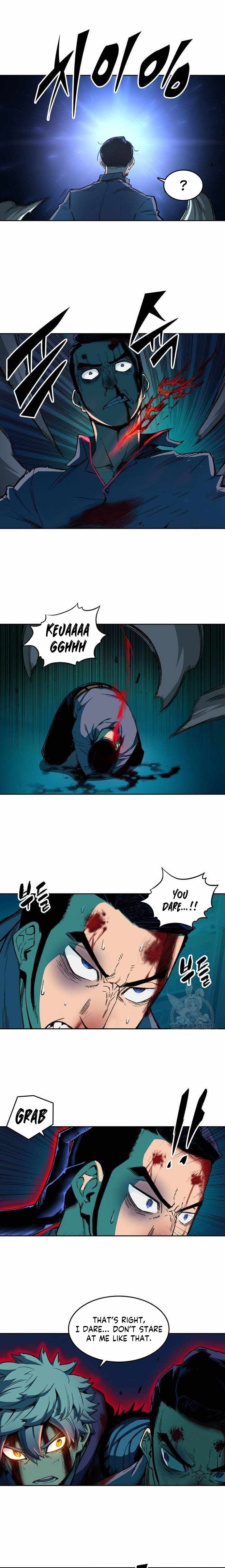 OOPARTS – Manga chapter 63 - page 6