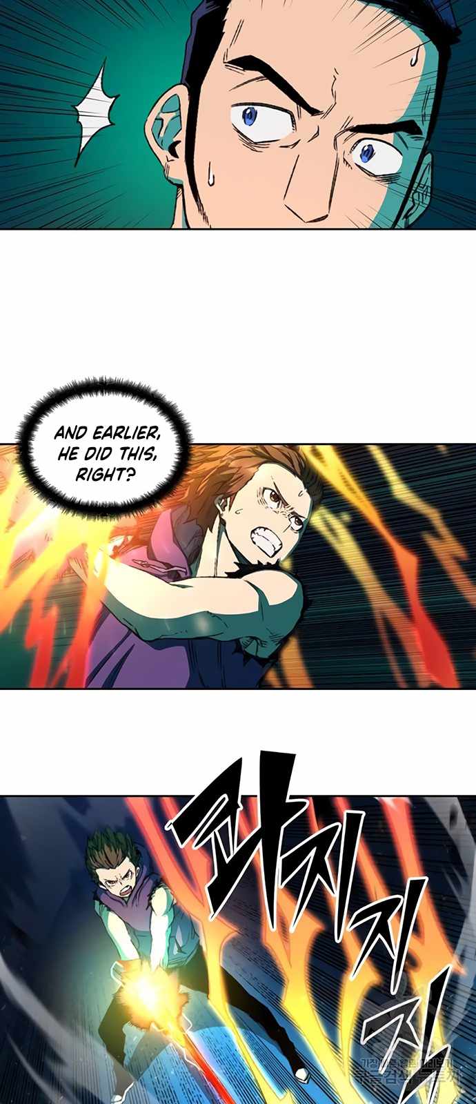 OOPARTS – Manga chapter 62 - page 14
