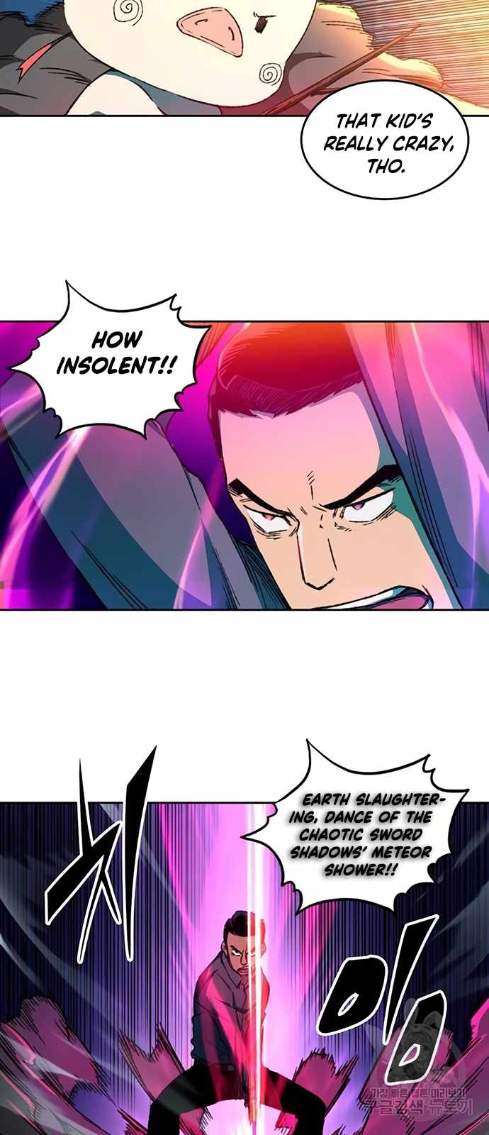 OOPARTS – Manga chapter 62 - page 16