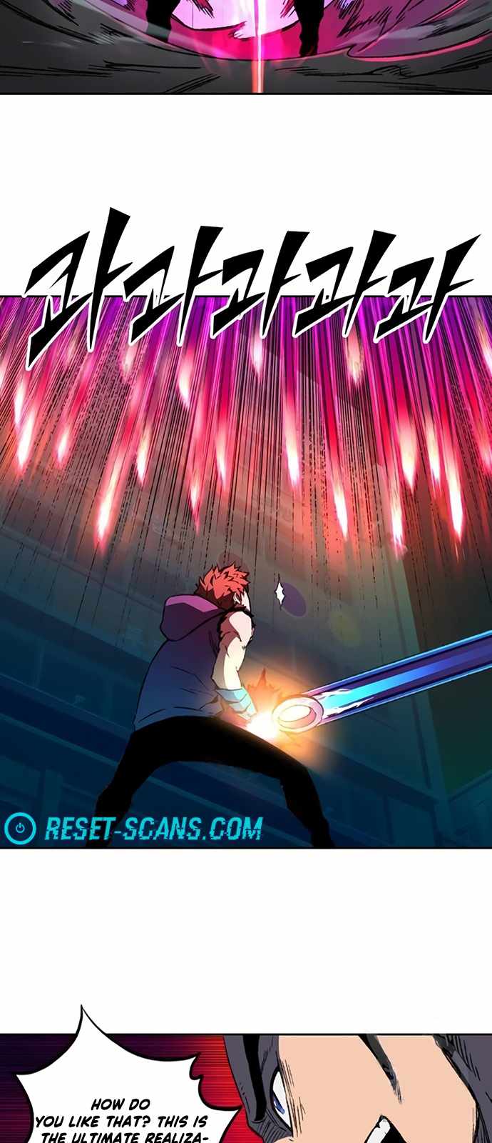 OOPARTS – Manga chapter 62 - page 17