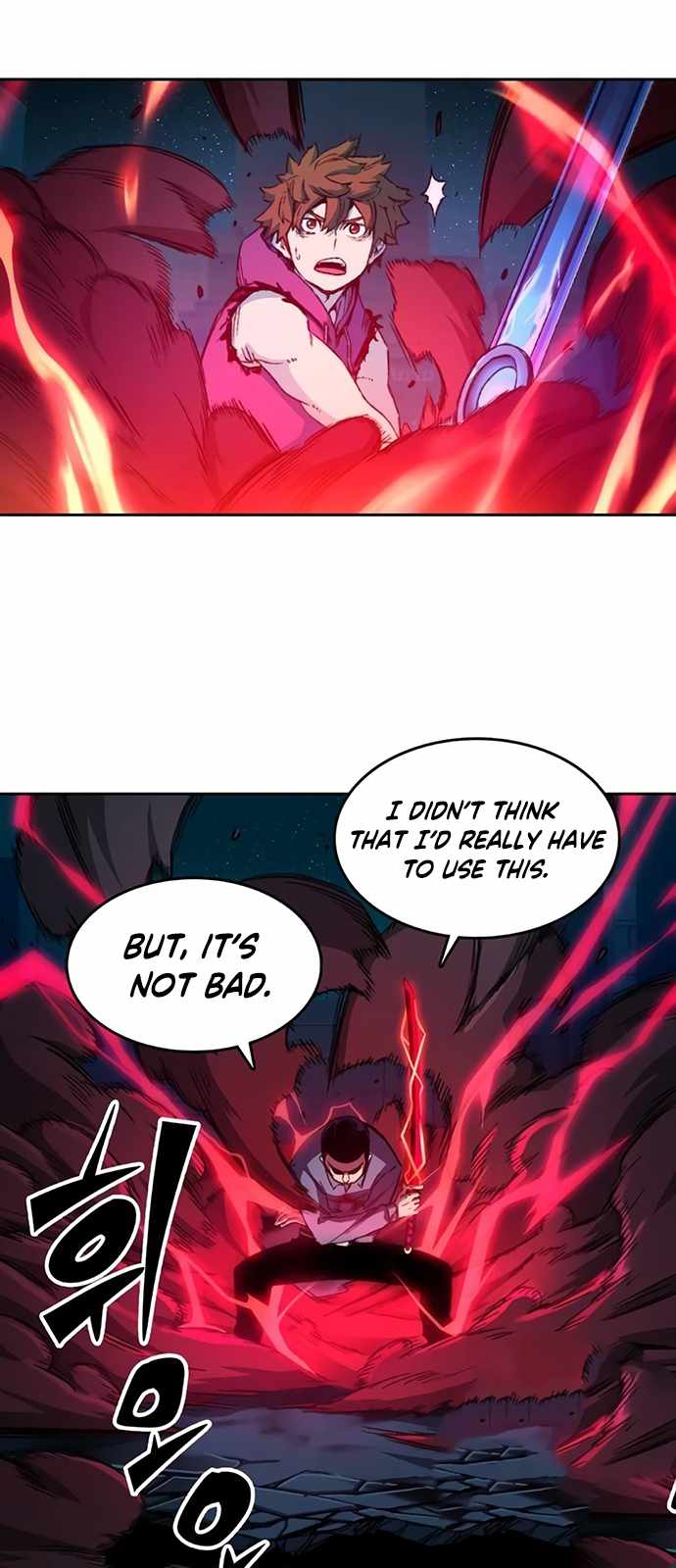 OOPARTS – Manga chapter 62 - page 25