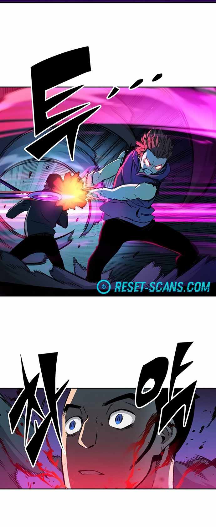 OOPARTS – Manga chapter 62 - page 3